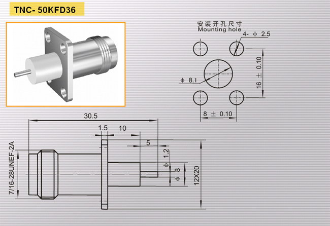 TNC-50KFD36
